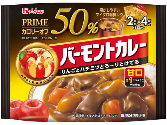 ハウス食品 プライムバーモントカレー 甘口 103g ハウス食品 プライムバーモントカレー 甘口 103g