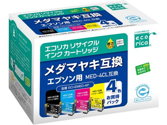 �G�R���J ECI-EMED-4P ���T�C�N���C���N ���_�}���L 4�F�p�b�N