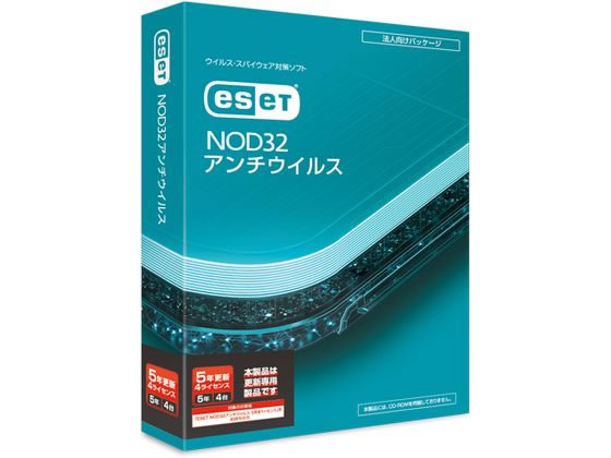 ESET NOD32アンチウイルス 5年4L 更新 CMJ-ND17-049