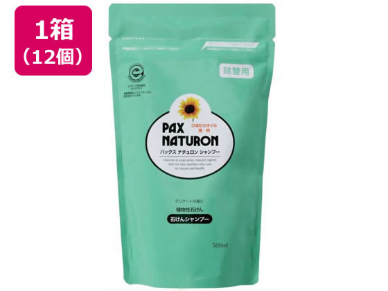 太陽油脂 パックス ナチュロン シャンプー 替 500mL×12個