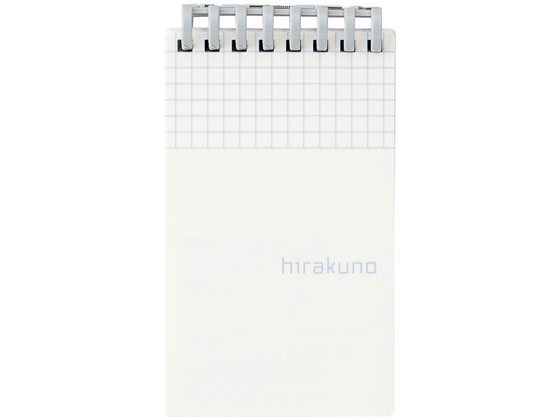 ●色：ホワイト●規格：メモサイズ ８穴●罫線：薄色５ｍｍ方眼●仕様：リーフ：５０枚●外寸法：縦１３０×横７２×背幅１５ｍｍ●材質：表紙／ポリプロピレン（生地厚０．７５ｍｍ）、とじ具／ポリカーボネート、