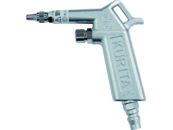 KURITA エアーガン プラグ付 AG50P KURITA エアーガン プラグ付 AG50P