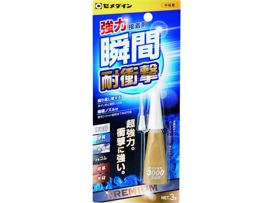 瞬間接着剤 3000金属用耐衝撃・超強力タイプ P3g CA-060