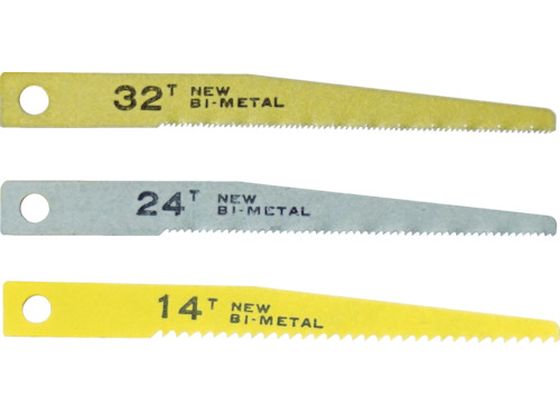 日平 エアーソー替刃(14山) 10枚入り VS-22B-14 日平 エアーソー替刃(14山) 10枚入り VS-22B-14