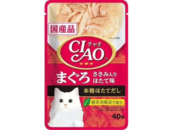 いなば CIAO パウチ まぐろ ささみ入り ほたて味 40g いなば CIAO パウチ まぐろ ささみ入り ほたて味 40g