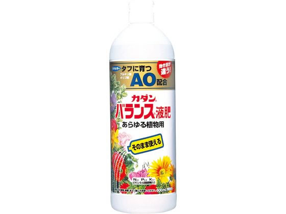 フマキラー カダンバランス液肥AOあらゆる植物用 600ml