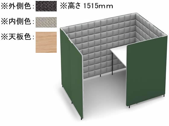 コクヨ ソロチェアーブース フォーレ サイド開口 W1360 グレージュ×オーク コクヨ ソロチェアーブース フォーレ サイド開口 W1360 グレージュ×オーク