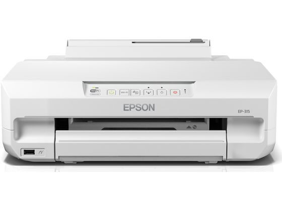 エプソン インクジェットプリンター EP-315 エプソン インクジェットプリンター EP-315