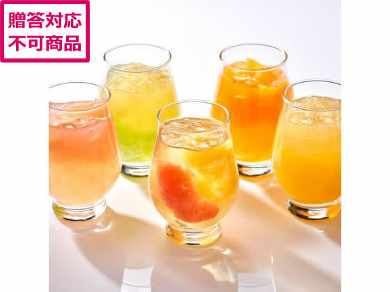 銀座千疋屋 新 銀座フルーツジュレ 12個入 PGS-433 銀座千疋屋 新 銀座フルーツジュレ 12個入 PGS-433