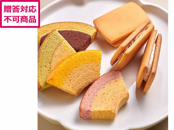 銀座千疋屋 銀座ガトーセレクション 15個入 PGS-428 銀座千疋屋 銀座ガトーセレクション 15個入 PGS-428
