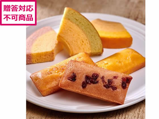銀座千疋屋 銀座フルーツガトー 12個入 PGS-173 銀座千疋屋 銀座フルーツガトー 12個入 PGS-173