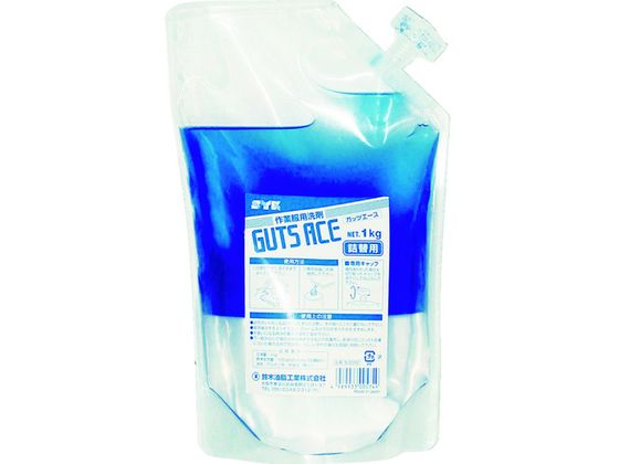 SYK ガッツエース詰替 1kg S-2202