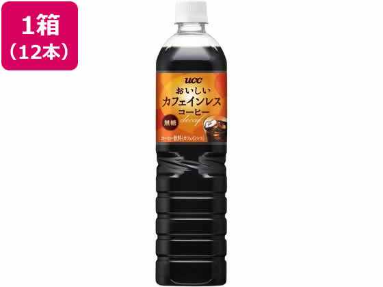 UCC おいしいカフェインレスコーヒー 無糖 900ml×12本 UCC おいしいカフェインレスコーヒー 無糖 900ml×12本