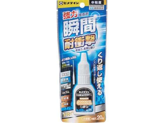 瞬間接着剤3000D×L耐衝撃 高粘度型超強力耐衝撃