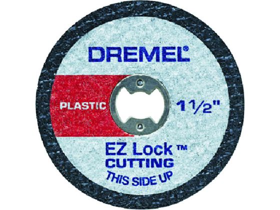 ドレメル EZ-Lockファイバーグラス補強カットオフホイール (5個入) EZ476 ドレメル EZ-Lockファイバーグラス補強カットオフホイール (5個入) EZ476