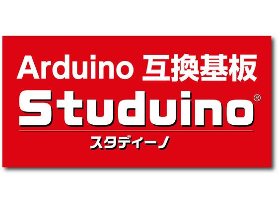 【ENCページ】 アーテック ロボット用電子ブザー 153119が1,469円 通販【ココデカウ