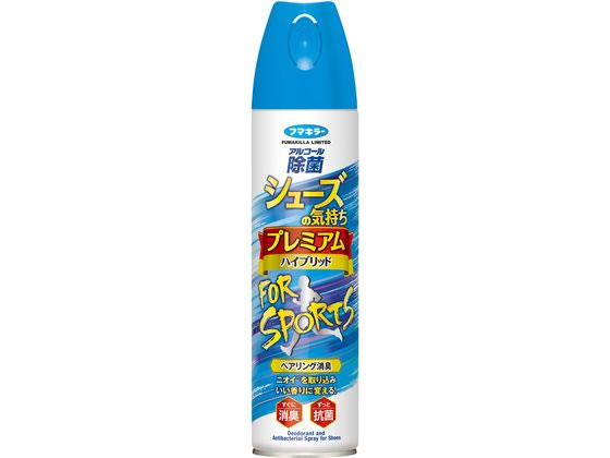 フマキラー シューズの気持フォースポーツ 280mL
