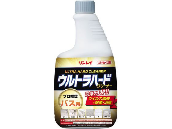 リンレイ ウルトラハードクリーナー バス用 付替 700mL