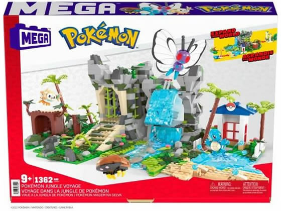 マテル メガ ポケモン アドベンチャーワールド ポケモンと大冒険 マテル メガ ポケモン アドベンチャーワールド ポケモンと大冒険