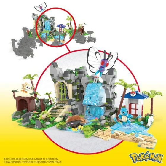 ポケモン グランドアドベンチャーコレクション Amazon.co.jp: ポケモンTCG:グランドアドベンチャーコレクション