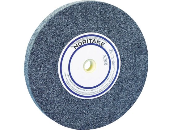 ノリタケ 汎用研削砥石 A36N濃青 205×19×15.88 1000E00250 ノリタケ 汎用研削砥石 A36N濃青 205×19×15.88 1000E00250