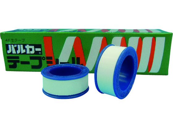 バルカー テープシール(10巻入り) 20E-101305