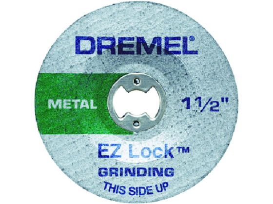 ドレメル EZ-Lock研削用ホイール (2個入) EZ541GR ドレメル EZ-Lock研削用ホイール (2個入) EZ541GR