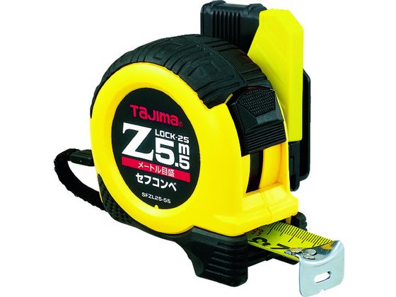 タジマ セフコンベZロック-25 5.5m メートル目盛 ブリスター SFZL25-55BL タジマ セフコンベZロック-25 5.5m メートル目盛 ブリスター SFZL25-55BL