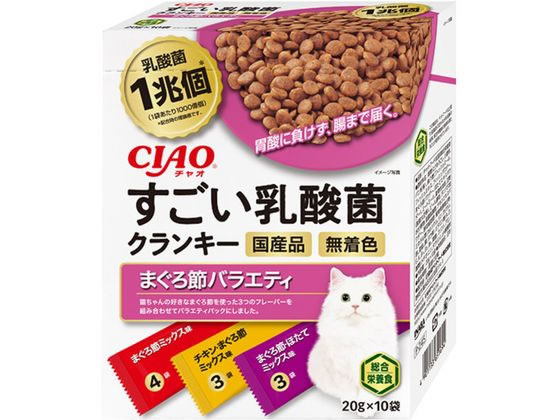 いなば CIAO すごい乳酸菌 まぐろ節バラエティ 20g×10袋 いなば CIAO すごい乳酸菌 まぐろ節バラエティ 20g×10袋