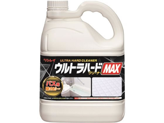 リンレイ ウルトラハードクリーナー バス用 防カビ MAX 4L
