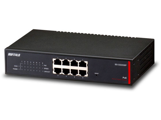 バッファロー レイヤー2 Giga PoE スマートスイッチ 8ポート BS-GS2008P