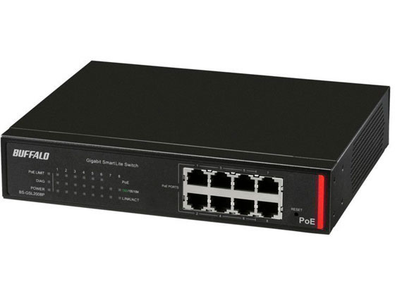 バッファロー GigaPoELayer2スマートLiteスイッチ8ポート BS-GSL2008P