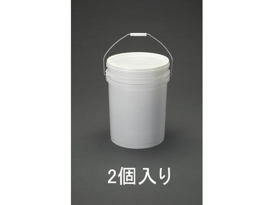 エスコ ペイント用ポリ容器 フタ付 2個 20L EA109NF-20