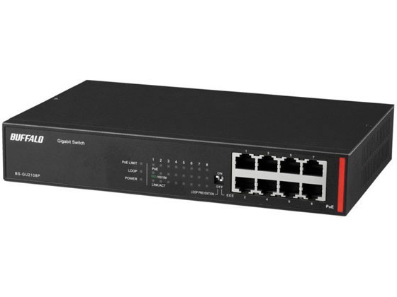 バッファロー Giga Layer2 アンマネージスイッチ 8ポート BS-GU2108P バッファロー Giga Layer2 アンマネージスイッチ 8ポート BS-GU2108P