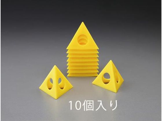 エスコ ペインターズピラミッド 10個 61×52(H)mm EA109NP