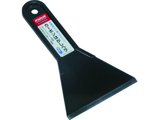 INOUE カーボンはがしヘラ 90mm 17043