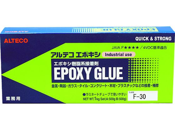 アルテコ 業務用 エポキシ接着剤 F30 1kgセット F30-1KG