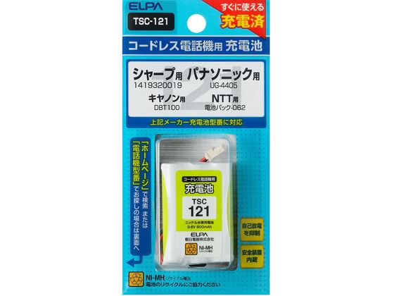 朝日電器 電話機用充電池 TSC-121 朝日電器 電話機用充電池 TSC-121