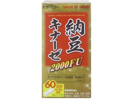 井藤漢方製薬 納豆キナーゼ2000FU 180粒 井藤漢方製薬 納豆キナーゼ2000FU 180粒