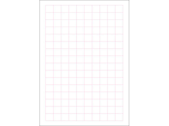 タカ印 POP用紙 A3(420×297mm) 無字 50枚 12A7190