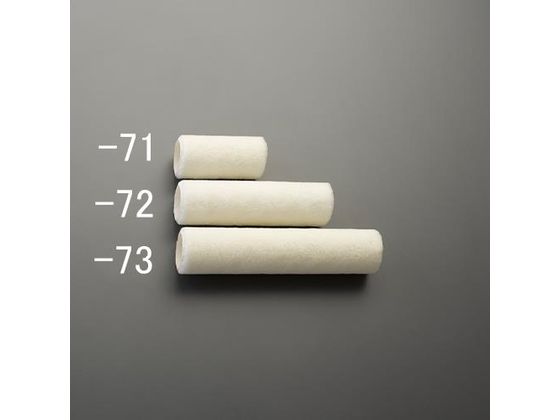 エスコ 交換用ローラー スムース 230mm 6.35mm(38mm) EA109NW-73 エスコ 交換用ローラー スムース 230mm 6.35mm(38mm) EA109NW-73