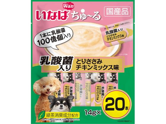 いなばペットフード ちゅーる 乳酸菌 笹身チキンミックス14g×20本 いなばペットフード ちゅーる 乳酸菌 笹身チキンミックス14g×20本