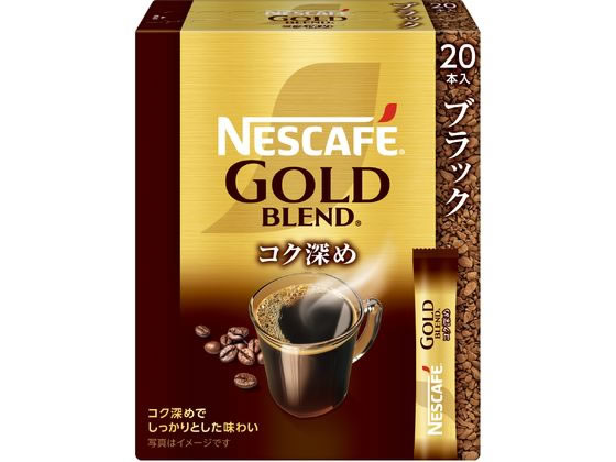 ネスレ ネスカフェ ゴールドブレンド コク深め スティック ブラック 20本 ネスレ ネスカフェ ゴールドブレンド コク深め スティック ブラック 20本