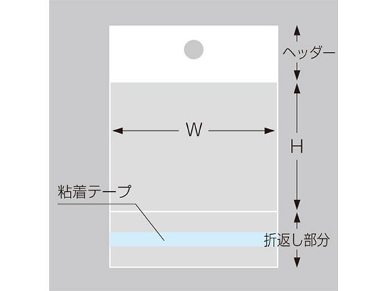 タカ印 マルチフクロ 120×230+折返し30+ヘッダー30mm 100枚
