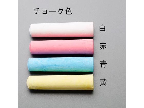 エスコ 鉄道チョーク 青 144本 φ25×110mm EA581EA-14