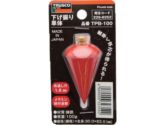 TRUSCO 下げ振り単体 重量100g 胴径30 全長62mm