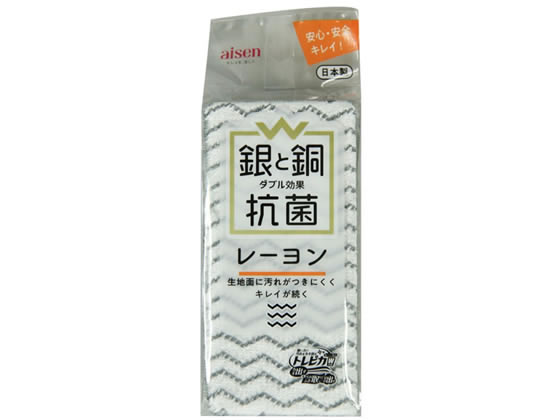 アイセン W抗菌レーヨンスポンジ KWA03