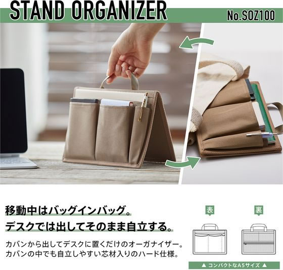 ココ　オーダーページ OGK（オージーケー技研）籐風うしろ子供のせ RBC-006N 送料無料