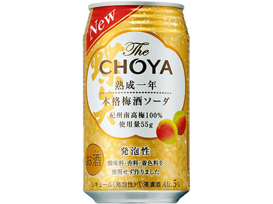 チョーヤ梅酒 熟成一年本格梅酒ソーダ 缶 350mL