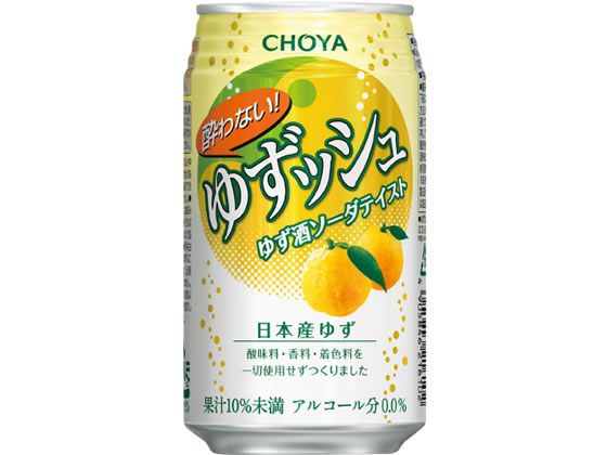 チョーヤ梅酒 The CHOYA 酔わないゆずッシュ缶 350mL